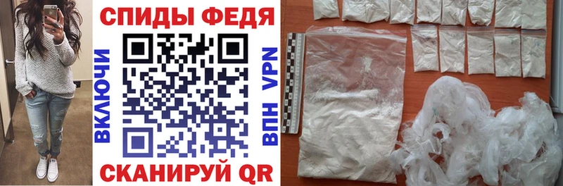 АМФ 97% Короча
