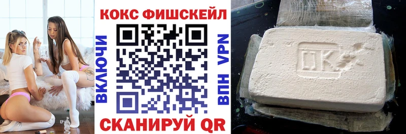 Cocaine Columbia  Короча 
