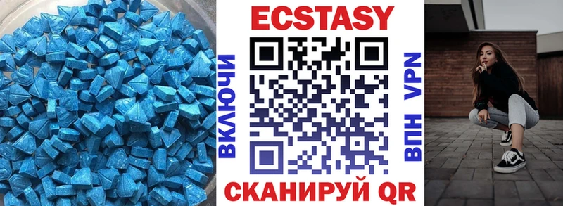 дарк нет официальный сайт  kraken как зайти  Короча  дарнет шоп  Ecstasy 250 мг 