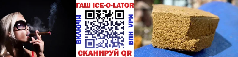 blacksprut как зайти  Короча  нарко площадка клад  где купить наркоту  ГАШ индика сатива 