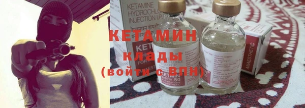 mdpv Михайлов