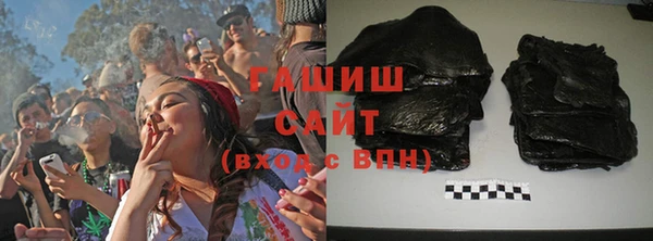 МДМА Михайловск