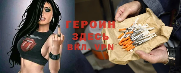 мяу мяу мука Михайловка