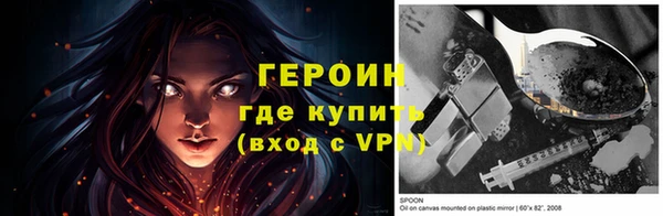 мяу мяу мука Михайловка