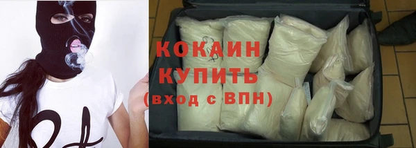 мяу мяу мука Михайловка