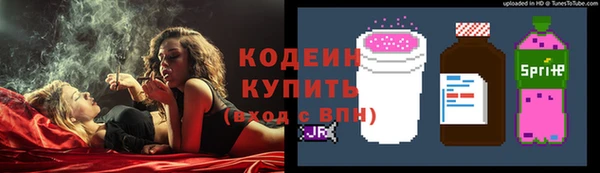 mdpv Михайлов