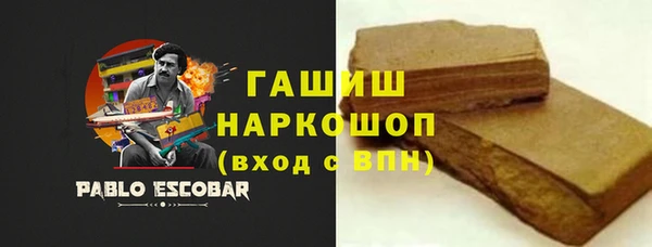 mdpv Михайлов