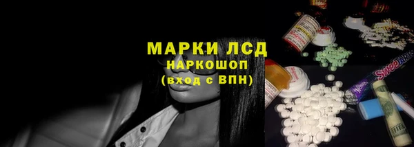 мяу мяу мука Михайловка