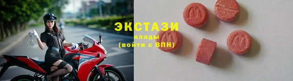 мяу мяу мука Михайловка