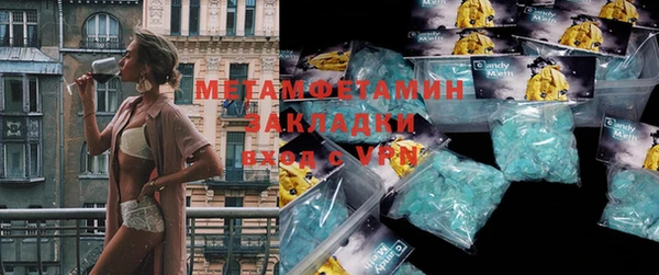 mdpv Михайлов