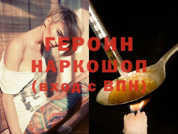 мяу мяу мука Михайловка