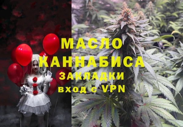 mdpv Михайлов