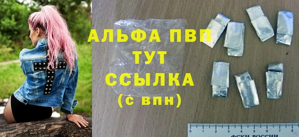 мяу мяу мука Михайловка