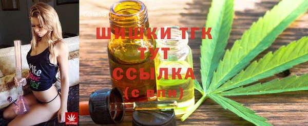 мяу мяу мука Михайловка