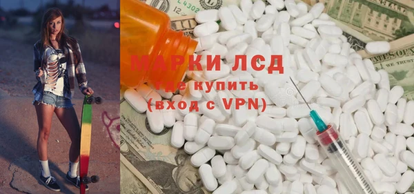 дурь Аксай