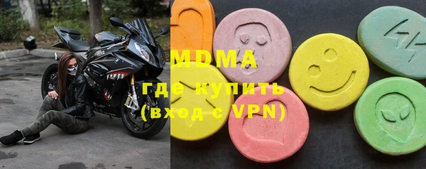mdpv Михайлов