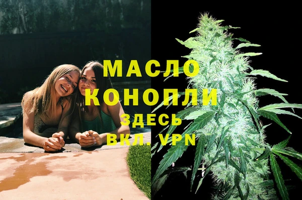 mdpv Михайлов