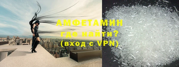 mdpv Михайлов