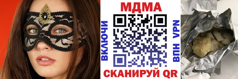 KRAKEN маркетплейс  Короча  МДМА молли 
