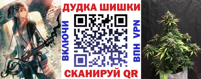 Конопля конопля  дарк нет телеграм  Короча 